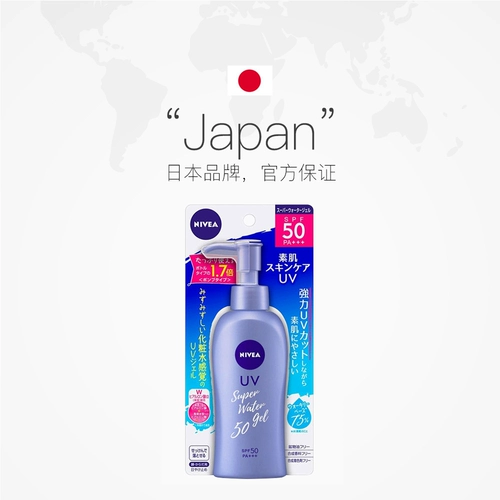 Nivea, гель, солнцезащитный крем для всего тела, 140г, SPF50, УФ-защита