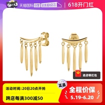 (Self-operated) (New product) AGATHA Aijiasha Qiguang series earrings for women exquisite design and high-end sense