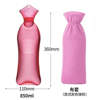 850 мл легкого светообразного порошка талии (стиль подарочной ткани)