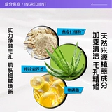 [Самостоятельное использование] Очищающая очищающая маска Kiehl's Amazon White Clay, 125 мл [таможенная доставка]