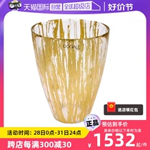 (Self-operated) Dogale Venezia Italian living room decoration gold vase glass water flower vase
