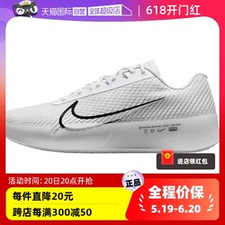 ເກີບເທັນນິສ Nike/Nike ເກີບ tennis ຍາກ DR6966-101