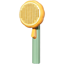 (Self-operated) German cat comb long-haired cat combing brush dog hair special depilation needle comb for pets