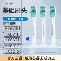 Стандартный тип