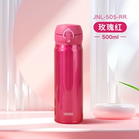 JNL-505-RR Rose Red