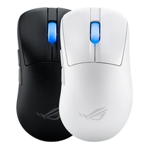 (Autonome) rog Moon Blade 2 ACE souris sans fil Bluetooth souris de jeu pour ordinateur portable filaire ASUS