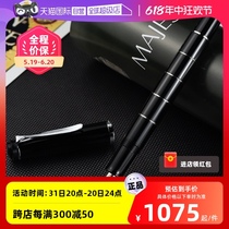 (Self-operated) Pelikan Germany original imported black M215 silver ring precious metal fountain pen gift