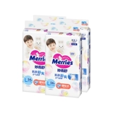 [Самоуработанные] Хуа Ван Мяо и ультра -типированные импортные подгузники без влажных брюк мочи L54 Таблетки*4 пакета диаперов