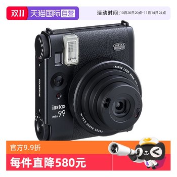 Fuji mini99 polaroid overseas version Fuji mini99 polaroid overseas version
