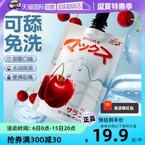 (Self-operated) Adult flirting and fun female products SM sex appliances Orgasm room fun couples help love and joy props artifact artifact