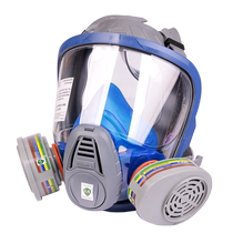 (Self-operated) Meisian gas mask full face spray painting special mask respiratory protection full face dust mask