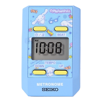 (Self-operated) SEIKO Japan Seiko electronic metronome for grade examination special violin guzheng mini universal