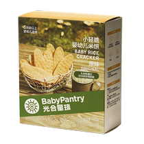 (自营)babycare辅食光合星球米饼宝宝零食50g大米磨牙原味米粉