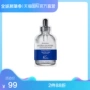 [Trực tiếp] Hàn Quốc AHC nhập khẩu thế hệ thứ ba B5 hyaluronic axit mặt nạ dưỡng ẩm làm trắng da 5 viên - Mặt nạ mặt nạ đất sét trị mụn