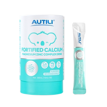 (self-employed) Cui Yutaos team pro-research Australia Tally reinforced calcium magnesium zinc drink infant liquid organic calcium
