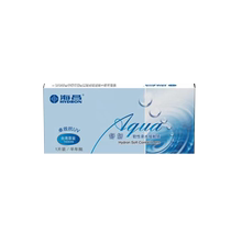 (Self-operated) Haichang myopia contact lenses Shuyan half-year disposable 2 pieces in small diameter transparent box official