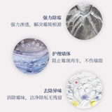 [Самоуправляемый] импортный Kao, средство для удаления плесени на стенах ванной комнаты, средство для удаления плесени в порошковой комнате, многофункциональное средство для удаления грязи