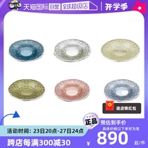(Self-operated) Dogale Venezia imported from Italy decorative small plates luxury small dishes candy dishes
