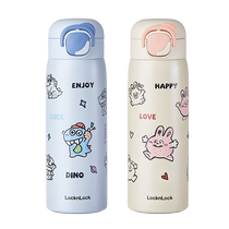 (Self-operated) LOCK&LOCK childrens thermos cup baby water cup direct drinking cup special cup for primary school students to go to school