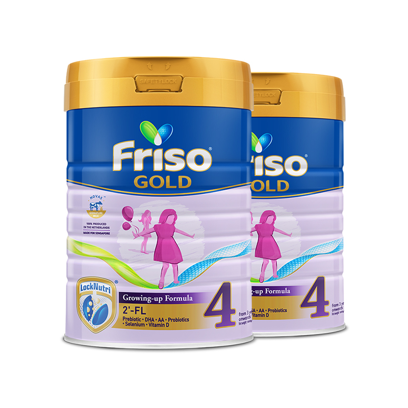 荷兰Friso/美素佳儿新加坡版儿童成长奶粉4段900g*2罐(3岁以上)