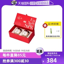 (Self-operated) Eu Yan Sang American Ginseng Slices American Ginseng Slices 100g Soakable Holiday Gift Box