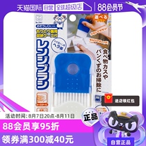 (Self-operated) small broom dustpan set household desktop cleaning garbage shovel pet mini broom broom