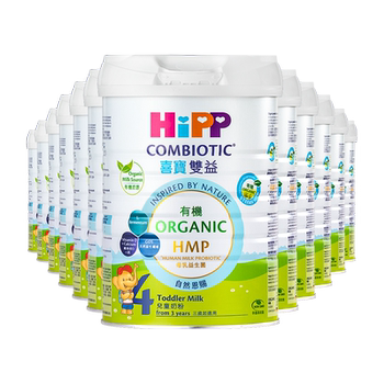 Unique hmp breast milk probiotics imported from germany