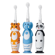 (Self-operated) brushbaby childrens electric toothbrush animal kingdom baby toddler 0-12 years old