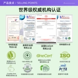 [Автономное управление] Органический шампунь для роста волос и против выпадения волос без силикона и кофеина для утолщения и укрепления волос, имбирь для контроля жирности волос.