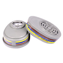 (Self-operated) Mesian 10120744 gas mask filter box GMC filter to protect against organic acid gases