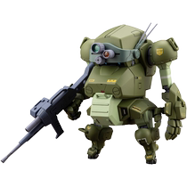 (Self-operated) Kotobukiya Armored Cavalry Ground Self-Defense Force Type 07 Type 3 Tank Spectacled Dog KP695