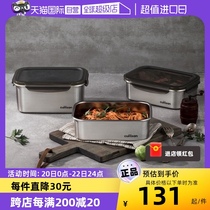 (Self-operated) cuitisan cool artist 316 microwaveable lunch box for office workers to bring fresh meals to lunch boxes