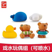 Кукла для друга для игр в воде