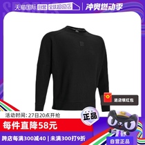 (Self-operated) UA Under Armor mens new fleece sweatshirt 1373877-002