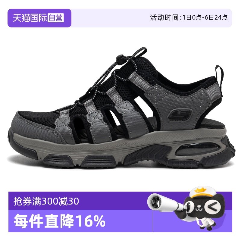 NIKE耐克REACTX REJUVEN8黑绿夏季一脚蹬洞洞鞋，时尚舒适，男女同款