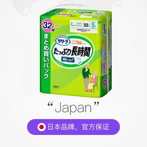 Цветочный подгузник для взрослых L-LL32 Долгосрочное увеличение увеличения матер