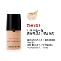 [Новая версия Pro, естественно, не делает никаких ошибок] 1,5 нейтральный один белый