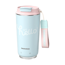 (Self-operated) Daewoo Boiling Water Cup Portable Insulated Heated Water Cup Small Office Electric Hot Water Cup Travel