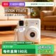 State Subsidy Fuji Mini SE Polaroid Cute Student Camera Gift Overseas Version