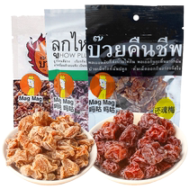 (Self-operated) Thai resurrected plums gummagmagmag dried plums dried plums candied snacks