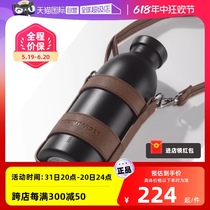 (Self-operated) High-looking thermos cup stainless steel men and women outdoor thermal insulation couple water cup gift box strap