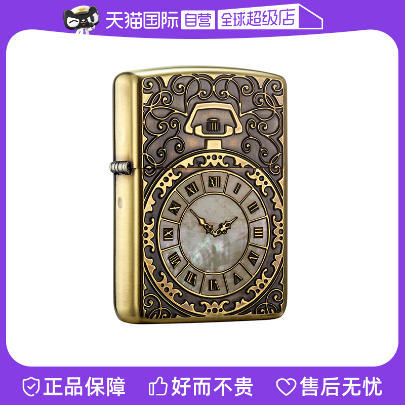 (self-employed) zippo official lighter zippo genuine lighter zippo retro nostalgometer ZBT-2-81b-Taobao