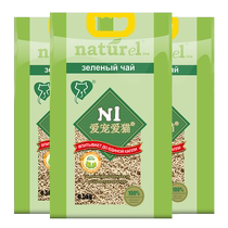 (Self-operated) N1 corn green tea activated carbon black tea tofu cat litter mineral soil mixed cat litter large package
