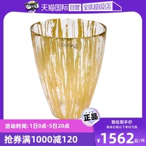 (Self-operated) Dogale Venezia Italian living room decoration gold vase glass water flower vase
