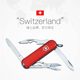 Victorinox Swiss Army Knife Xiaoyaopai Mini Multi-Function Knife EDC Swiss Technology Knife ສໍາລັບແຟນ