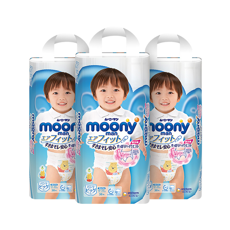日本尤妮佳男宝宝裤型纸尿裤XL38*3包-秒客网