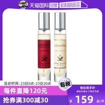 (Self-operated) ACCA KAPPA Black Pepper Sandalwood Eau De Parfum 15ML Wintersweet Eau De Parfum 15ML