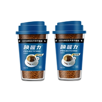 (Self-employed) Yanchang Street Awakening Force Classic Freeze-dried American Take Iron Pure Black Coffee 90g * 2 bottles bottled