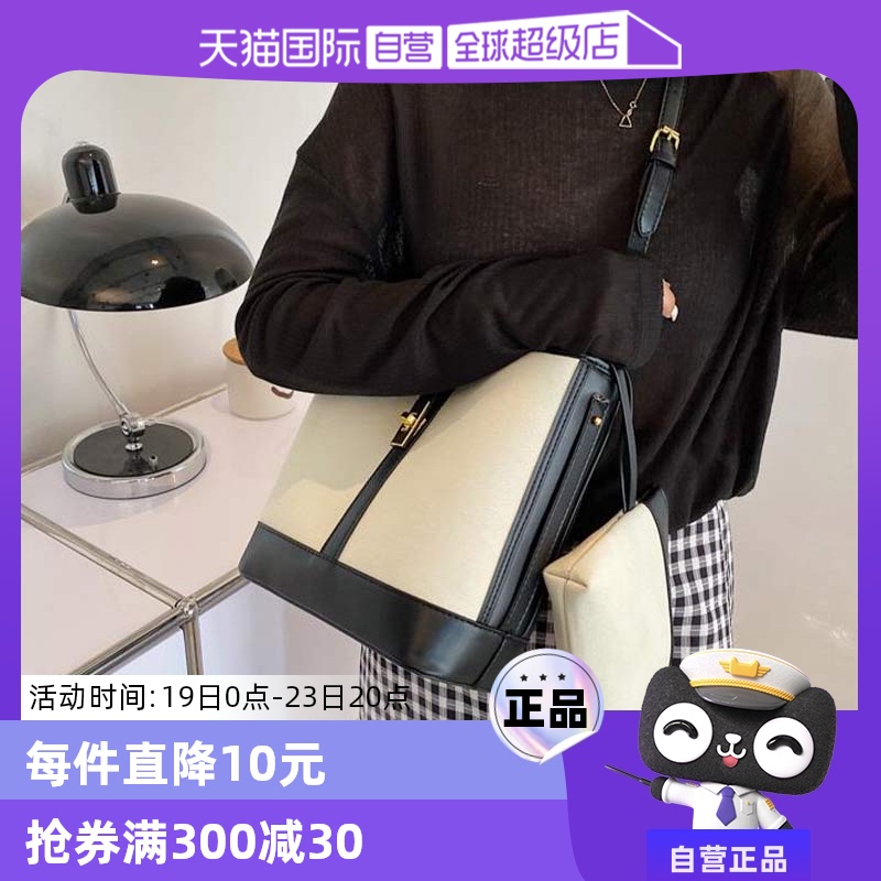 [Selbst betrieben] JANE KLAIN Canvas Bag Täglicher Pendel-All-Match-Umhängetasche mit großer Kapazität