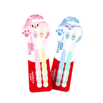 (Self-operated) Colgate Childrens Toothbrush Fine and Soft Bristles Gum Protecting Cat Claw Brush Double Pack Cute Claw Toothbrush